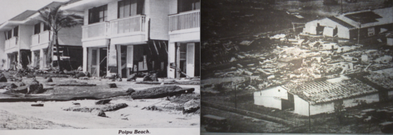 At left, the bottom level of a complex in Poipu was gutted by Hurricane Iwa's storm surge. At right, a destroyed building at Schofield Barracks on Oahu ().