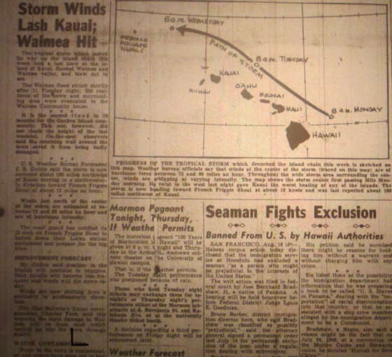 Hurricane Hiki was the first verified tropical cyclone to affect Hawaii.